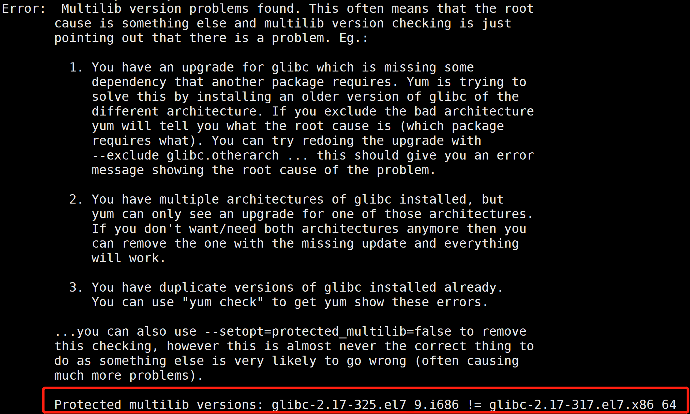 yum安装报错Protected multilib versions: