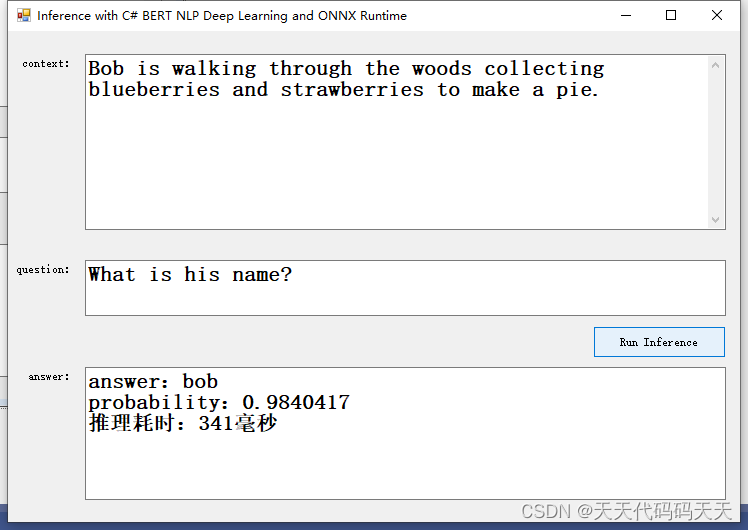 Inference with C# BERT NLP Deep Learning and ONNX Runtime