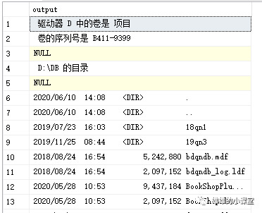 好多人都说存储过程很难？认真看这篇文章就够了