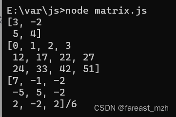 Matrix Arithmetic, Matrix Inverse