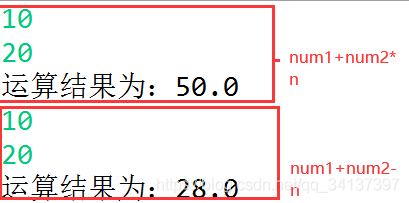 什么？java中居然可以执行js代码了？真是不知者不怪