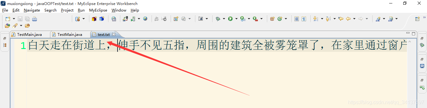 使用java将字符串写入到指定的文件中_Java教程