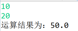 什么？java中居然可以执行js代码了？真是不知者不怪