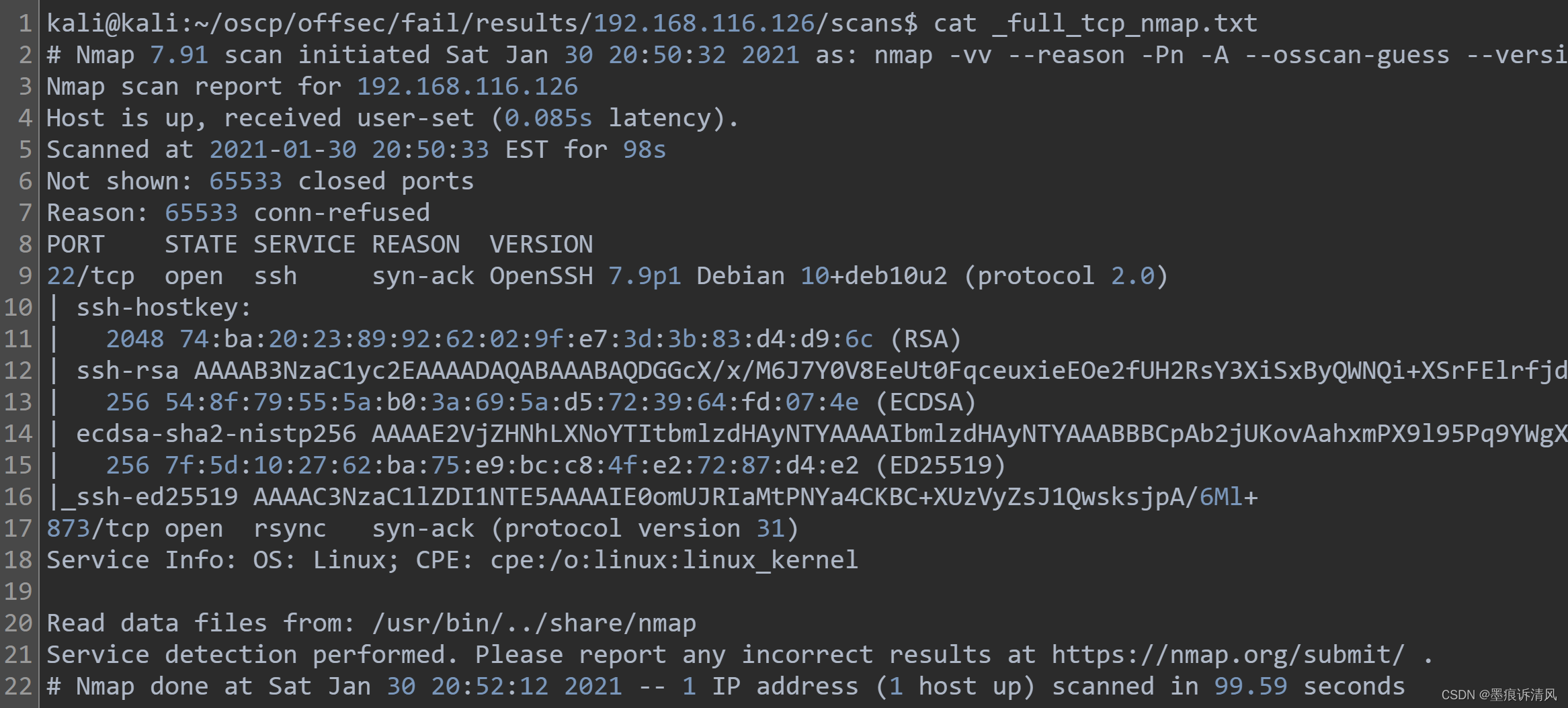 OSCP-Fail（rsync、fail2ban提权）