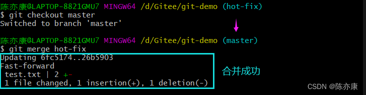 【Git】“分支” 如何管理和使用？这一篇就够了~