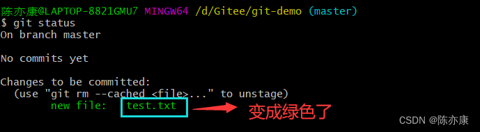 【Git】常用命令详解（循序渐进，逐步分析）