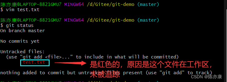 【Git】常用命令详解（循序渐进，逐步分析）