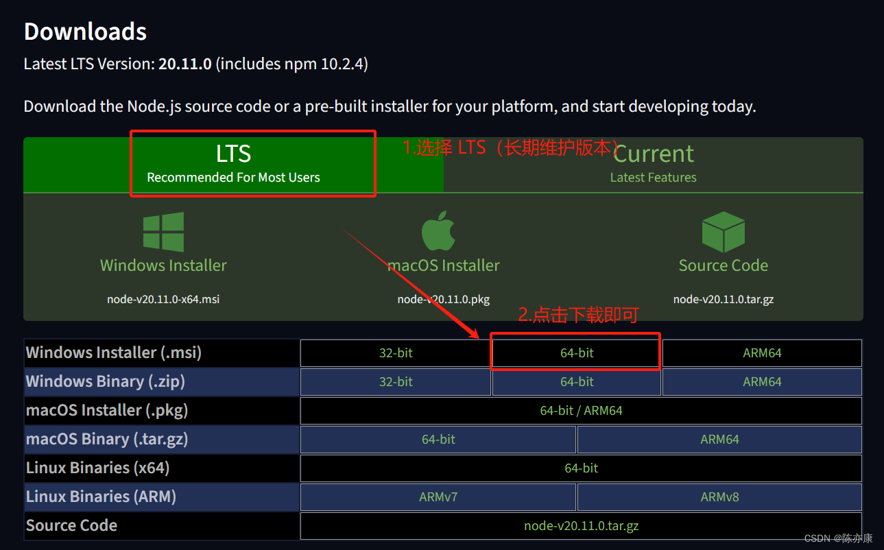 Vue-Cli3 - 从安装 nodejs 配置环境 ~ 搭建 cli 脚手架项目全过程