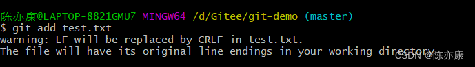 【Git】常用命令详解（循序渐进，逐步分析）