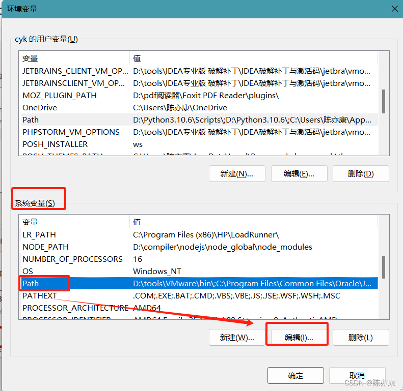 Vue-Cli3 - 从安装 nodejs 配置环境 ~ 搭建 cli 脚手架项目全过程