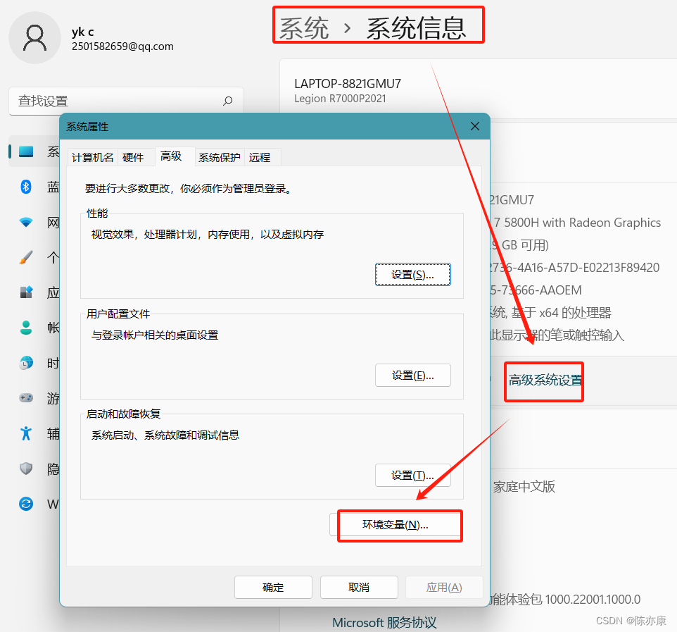 Vue-Cli3 - 从安装 nodejs 配置环境 ~ 搭建 cli 脚手架项目全过程