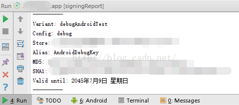 Android面向百度编程的几个大坑