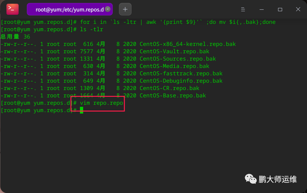 00centos7下的yum源服务器搭建