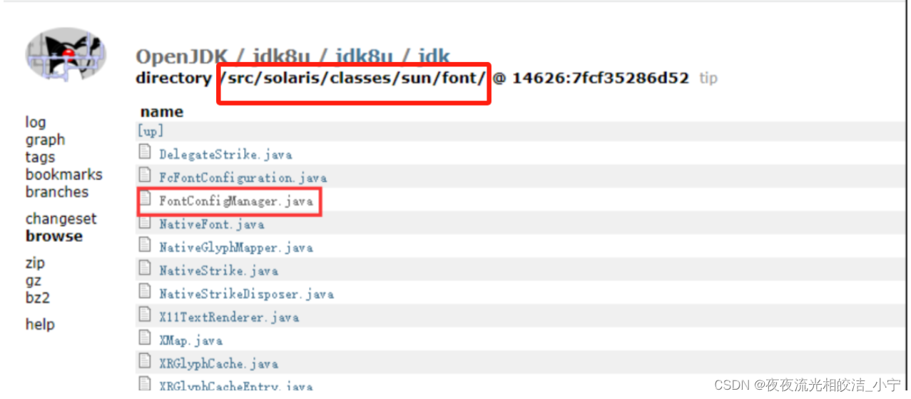 JDK1.8源码环境搭建介绍