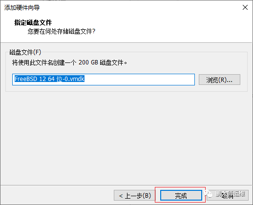 00在vmware workstation上进行Freenas的镜像安装