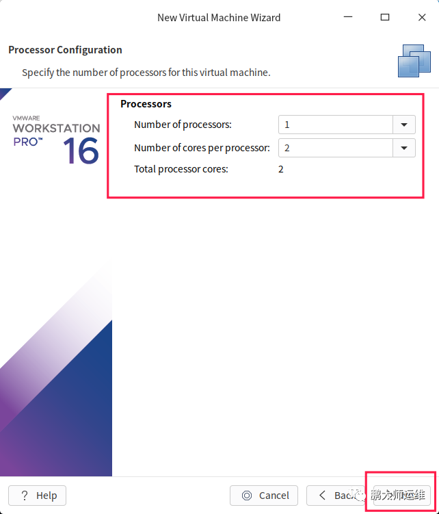 在vmware workstation上安装uos企业版操作系统1040d