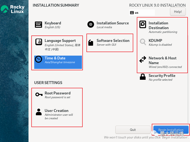 RockyLinux可以作为centOS的替代品吗？