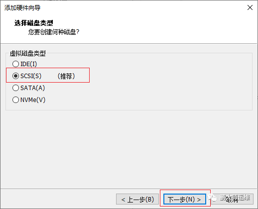 00在vmware workstation上进行Freenas的镜像安装