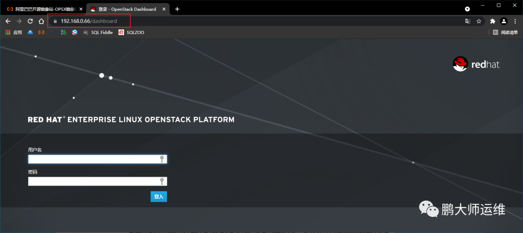 02openstack部署之安装与网桥配置