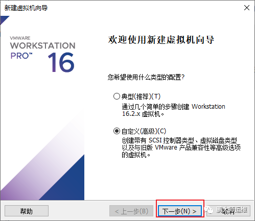 RockyLinux可以作为centOS的替代品吗？