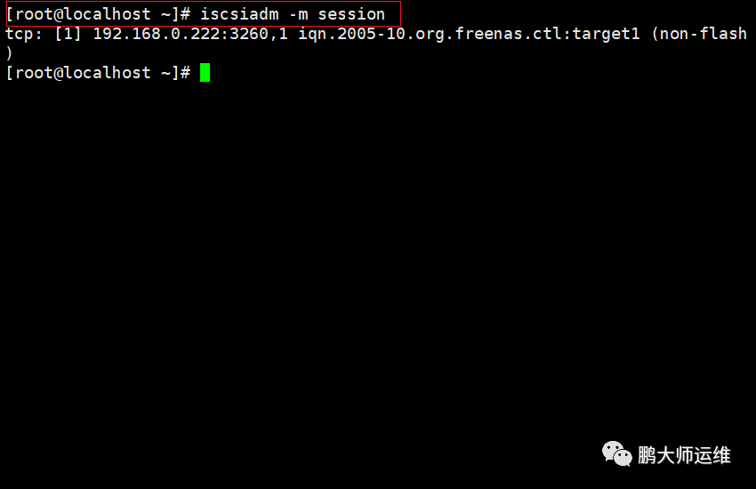04Freenas配置iscsi在Linux上测试