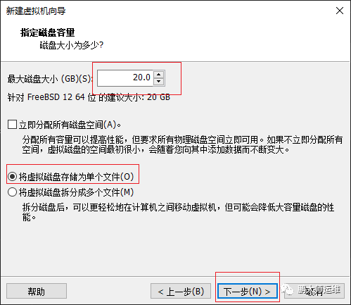 00在vmware workstation上进行Freenas的镜像安装