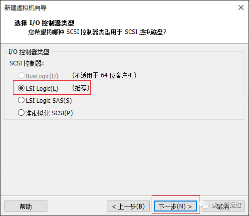 00在vmware workstation上进行Freenas的镜像安装