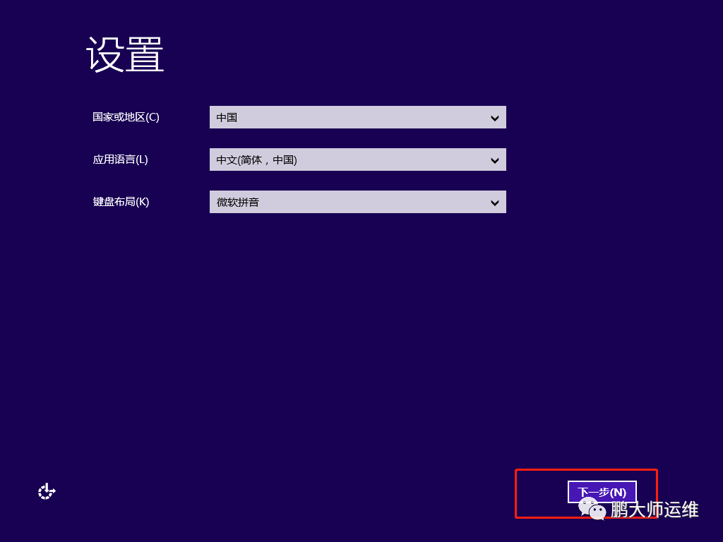 03vmware workstation上克隆的Windows虚拟机修改sid