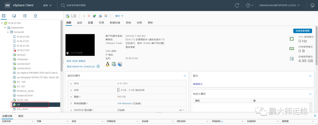 vcenter下Linux模板创建及通过模板创建虚拟机