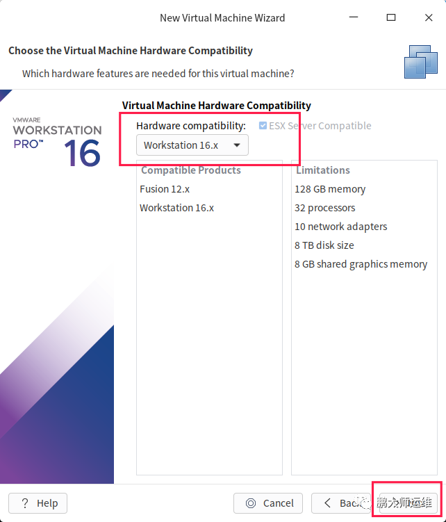 在vmware workstation上安装uos企业版操作系统1040d