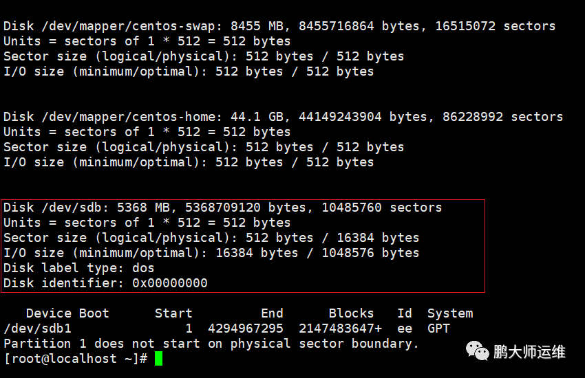 04Freenas配置iscsi在Linux上测试