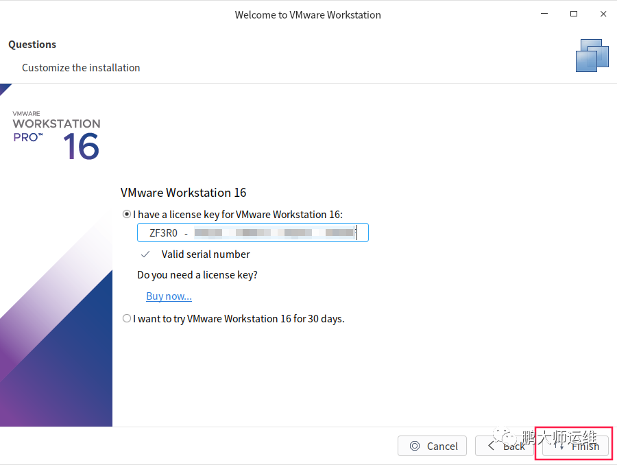 在uos专业版操作系统上安装VMware workstation pro