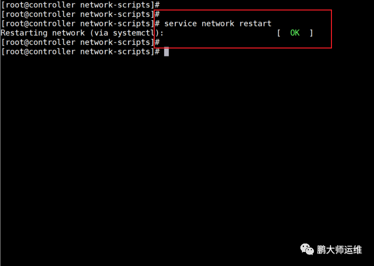 02openstack部署之安装与网桥配置