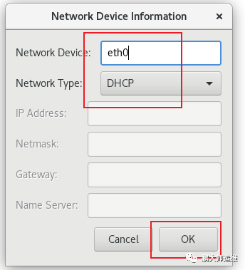 00使用pxe网络安装操作系统