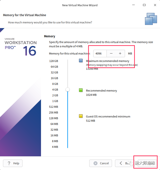 vmware workstation安装Kylin v10服务器操作系统