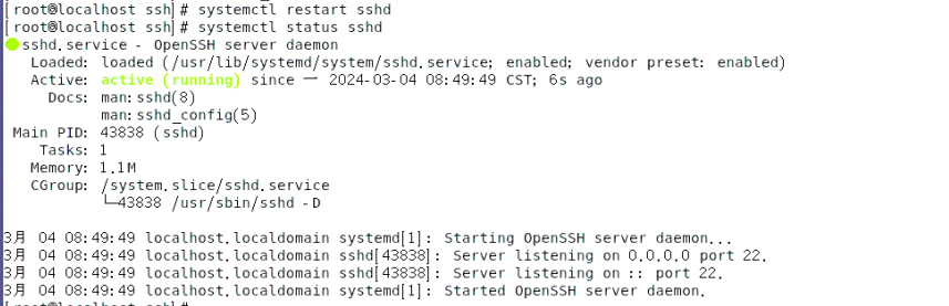 Linux  ssh 远程连接服务