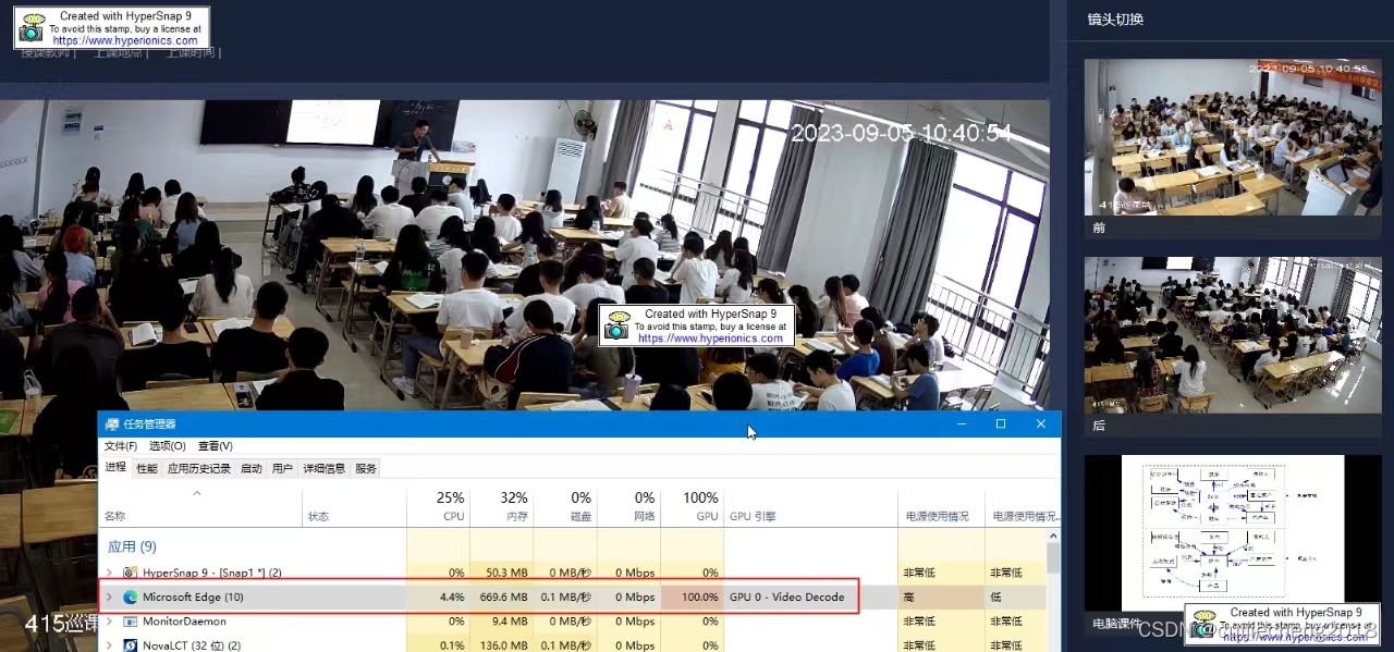 网络视频播放卡顿原因分析