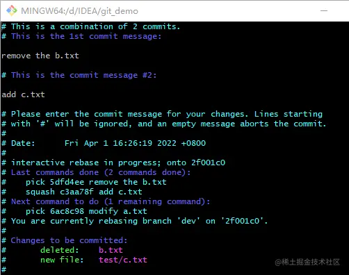 【Git】手把手教你修改message和合并commit