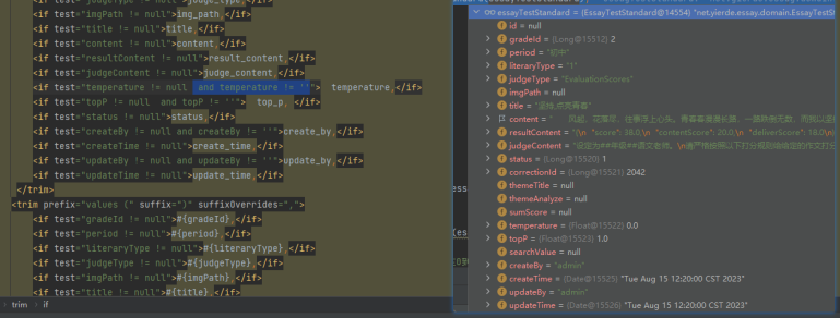 字符串转日期，Cause: java.lang.IllegalArgumentException: invalid comparison: java.util.Date and java.lang.S