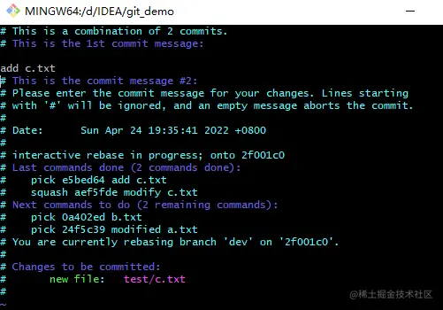 【Git】手把手教你修改message和合并commit