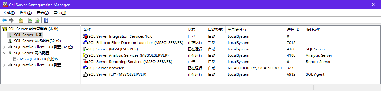 物联网应用与维护搭建入门-准备工作