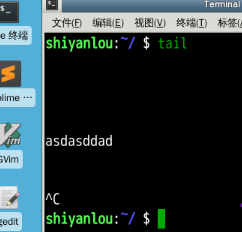 Linux - 实验介绍