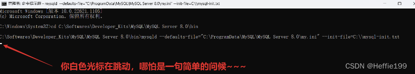 ERROR 1045 (28000): Access denied for user ‘root‘@‘localhost‘ (using password: NO)-MySQL 8.x版本远程连接问题