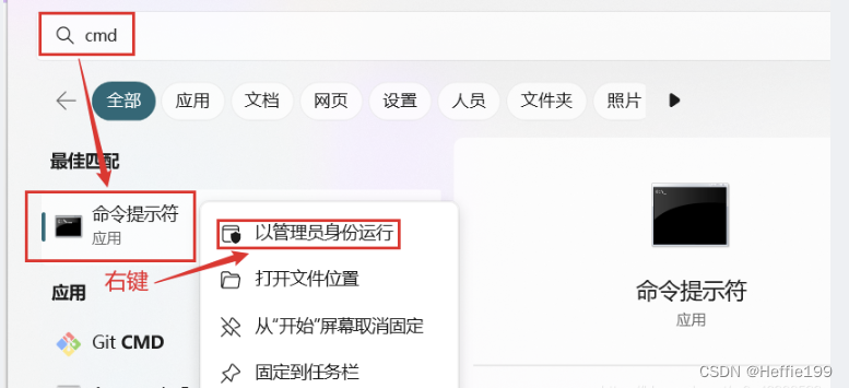 ERROR 1045 (28000): Access denied for user ‘root‘@‘localhost‘ (using password: NO)-MySQL 8.x版本远程连接问题