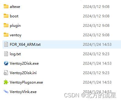Ventoy v1.0.97-U盘引导制作启动盘工具