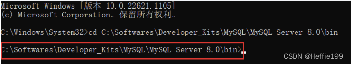 ERROR 1045 (28000): Access denied for user ‘root‘@‘localhost‘ (using password: NO)-MySQL 8.x版本远程连接问题