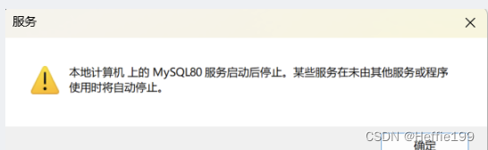 ERROR 1045 (28000): Access denied for user ‘root‘@‘localhost‘ (using password: NO)-MySQL 8.x版本远程连接问题