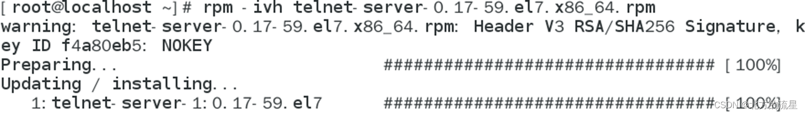 CentOS8基础篇12：使用RPM管理telnet-server软件包