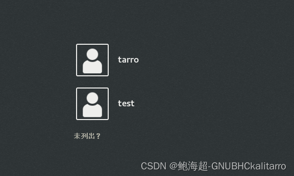 Linux：开机自动挂载磁盘出错 两种解决办法 /etc/fstab